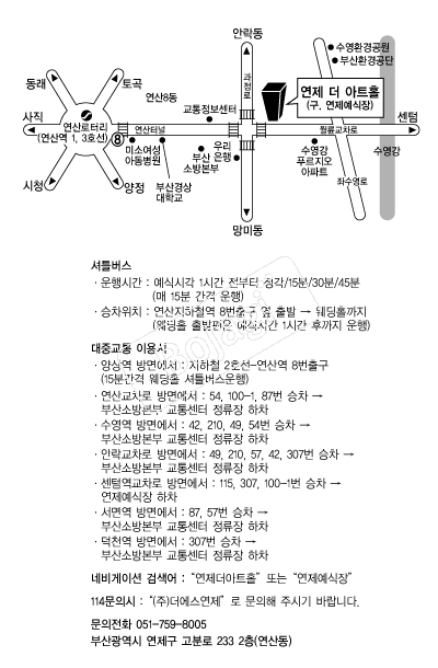 ����ƮȦ(������) �൵ ���ڱ� ī�� ûø�� 