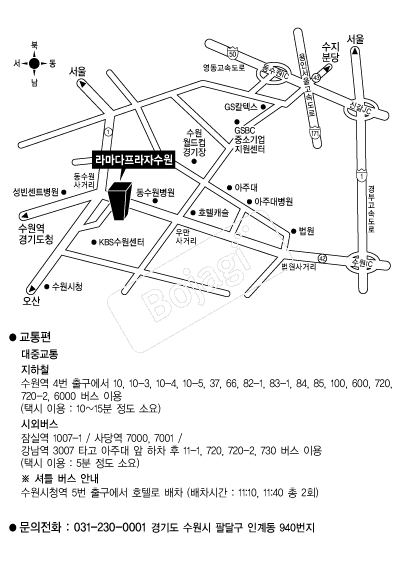 �󸶴�������ȣ�� �൵ ���ڱ� ī�� ûø�� 