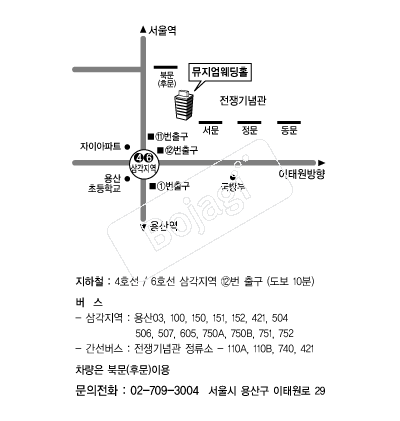 ����������Ȧ �൵ ���ڱ� ī�� ûø�� 