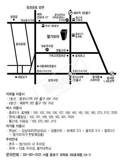 ������� �൵ ���ڱ� ī�� ûø�� 