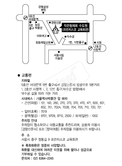 ����ġ���ڱ���ȸ�� �൵ ���ڱ� ī�� ûø�� 