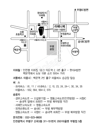 �����ü����Ȧ �൵ ���ڱ� ī�� ûø�� 