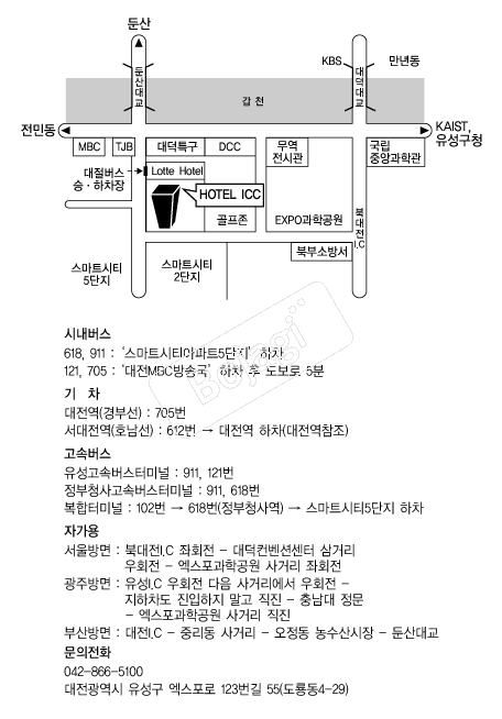 ICCȣ�� �൵ ���ڱ� ī�� ûø�� 
