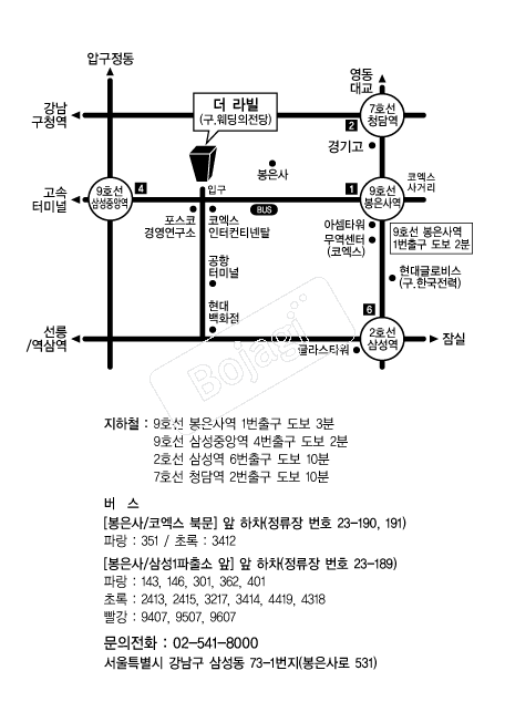 ����� �൵ ���ڱ� ī�� ûø�� 