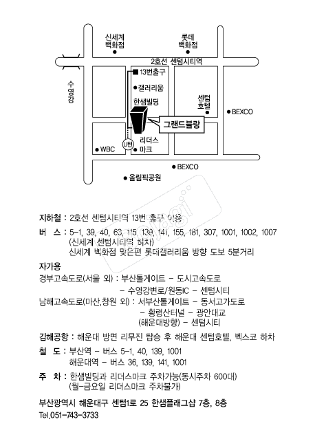 �׷������ �൵ ���ڱ� ī�� ûø�� 