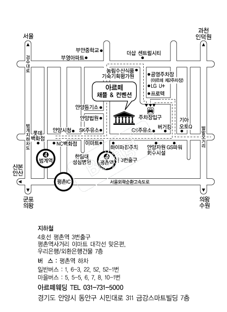 �Ƹ�������Ȧ �൵ ���ڱ� ī�� ûø�� 