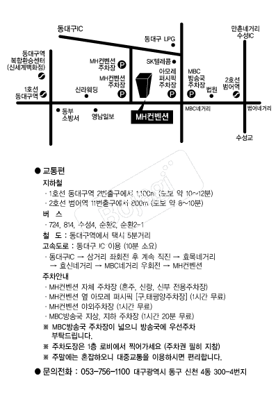 MH������ �൵ ���ڱ� ī�� ûø�� 