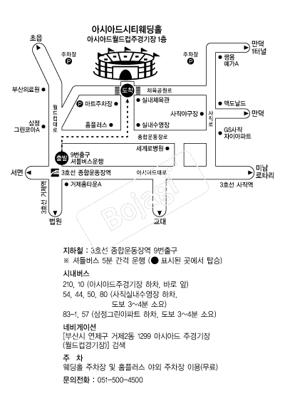 �ƽþƵ��Ƽ �൵ ���ڱ� ī�� ûø�� 