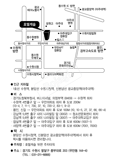����ȣ��ĳ�� �൵ ���ڱ� ī�� ûø�� 