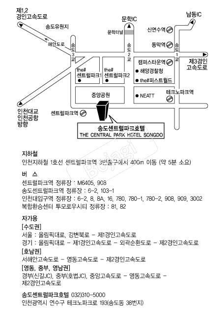 �۵���Ʈ����ũȣ�� �൵ ���ڱ� ī�� ûø�� 