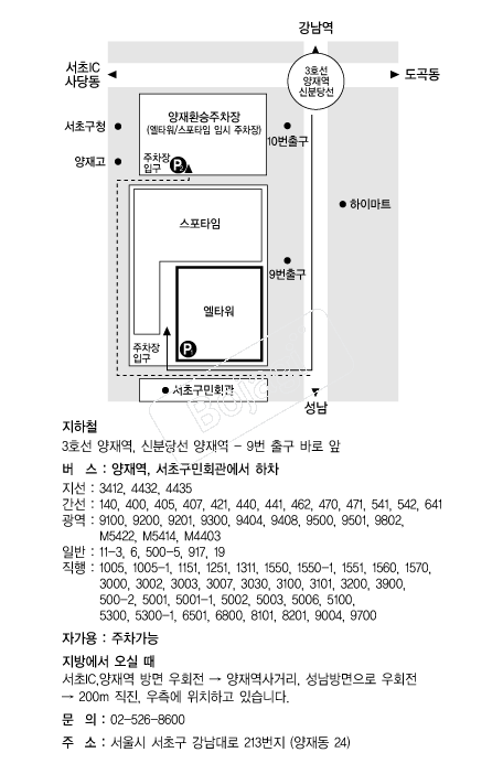 ��Ÿ�� �൵ ���ڱ� ī�� ûø�� 