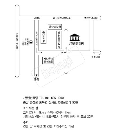 J�����ǿ���(ȫ��) �൵ ���ڱ� ī�� ûø�� 