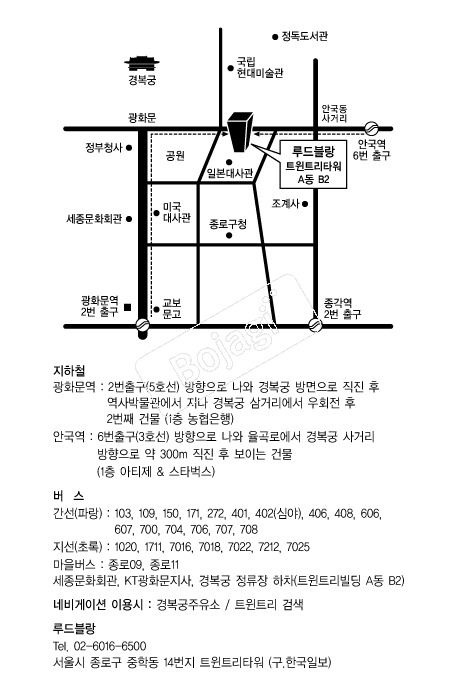 ������ �൵ ���ڱ� ī�� ûø�� 