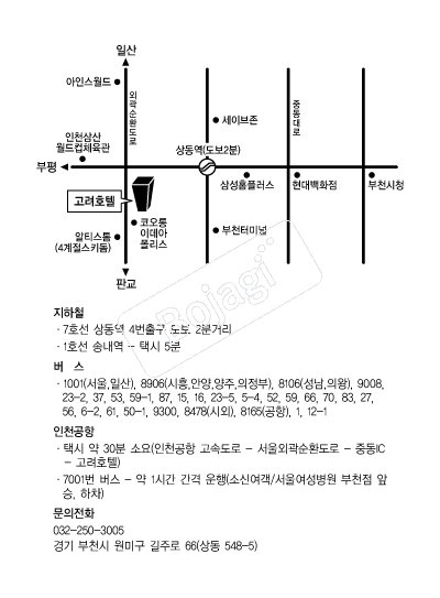 ����ȣ�� �൵ ���ڱ� ī�� ûø�� 