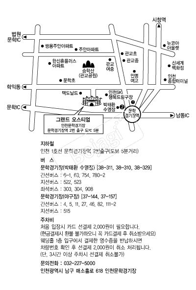 �׷������Ƽ�� �൵ ���ڱ� ī�� ûø�� 