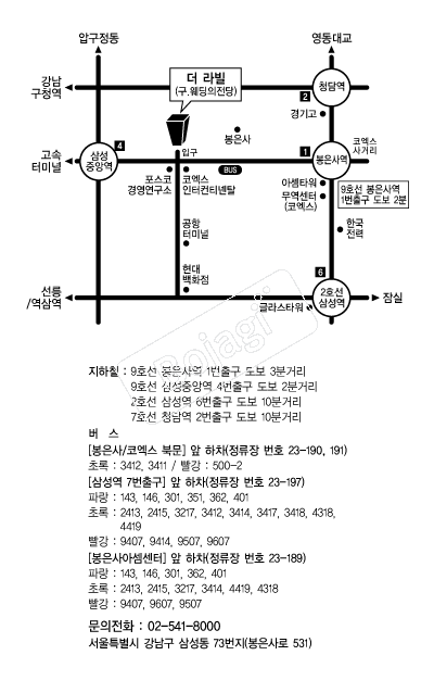 ����� �൵ ���ڱ� ī�� ûø�� 