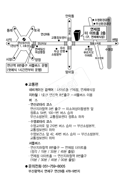 ����ƮȦ(������) �൵ ���ڱ� ī�� ûø�� 