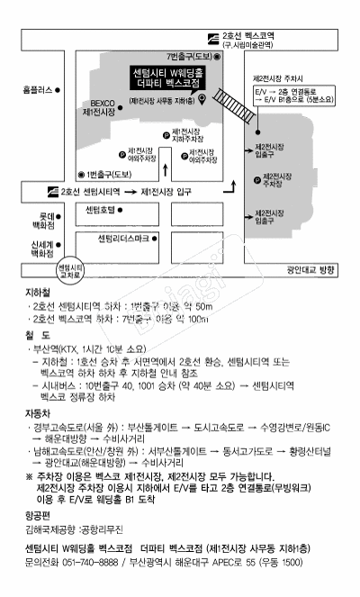 ����Ƽ(��������) �൵ ���ڱ� ī�� ûø�� 