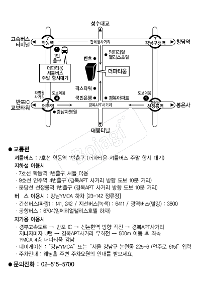 ����Ƽ�� �൵ ���ڱ� ī�� ûø�� 