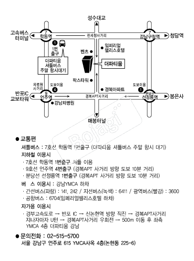 ����Ƽ�� �൵ ���ڱ� ī�� ûø�� 