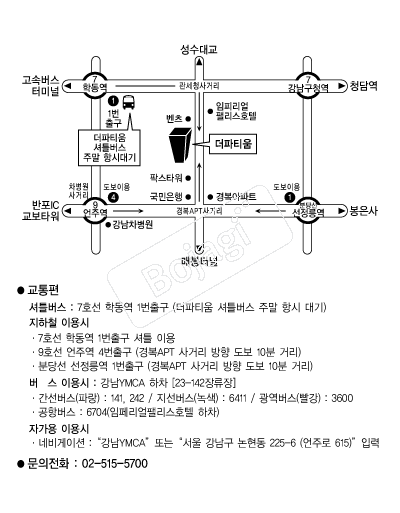 ����Ƽ�� �൵ ���ڱ� ī�� ûø�� 