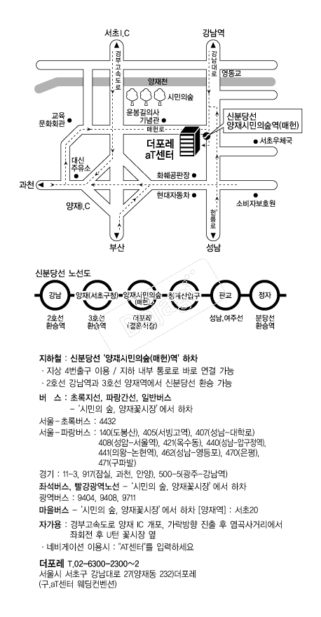 ������ �൵ ���ڱ� ī�� ûø�� 