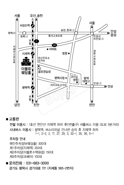 ����������Ȧ �൵ ���ڱ� ī�� ûø�� 