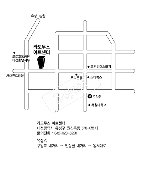 청첩장 1위 보자기카드 예식장 약도 라도무스아트센터 약도 청첩장 1위 보자기카드 예식장 약도 라도무스아트센터 약도
