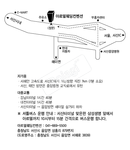 �Ƹ������������� �൵ ���ڱ� ī�� ûø�� 