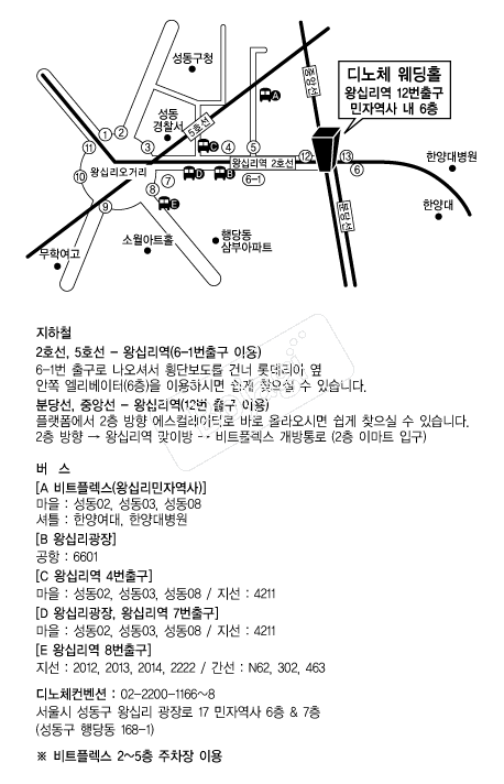 ���ü����Ȧ �൵ ���ڱ� ī�� ûø�� 