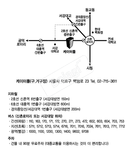 ������Ʋ �൵ ���ڱ� ī�� ûø�� 