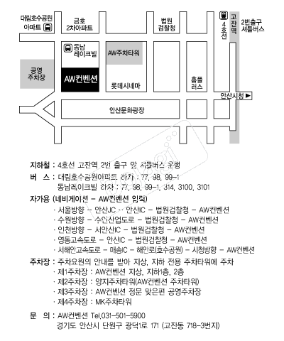 AW������(�Ȼ�) �൵ ���ڱ� ī�� ûø�� 