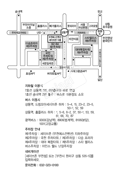 S�����ǿ���Ȧ �൵ ���ڱ� ī�� ûø�� 