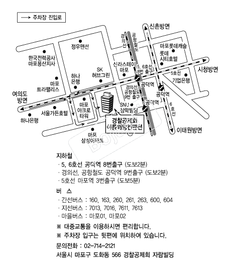 �̷���������� �൵ ���ڱ� ī�� ûø�� 