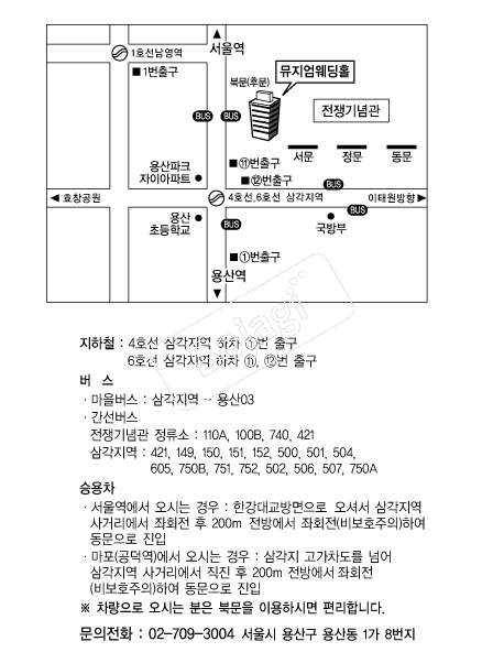 ����������Ȧ �൵ ���ڱ� ī�� ûø�� 