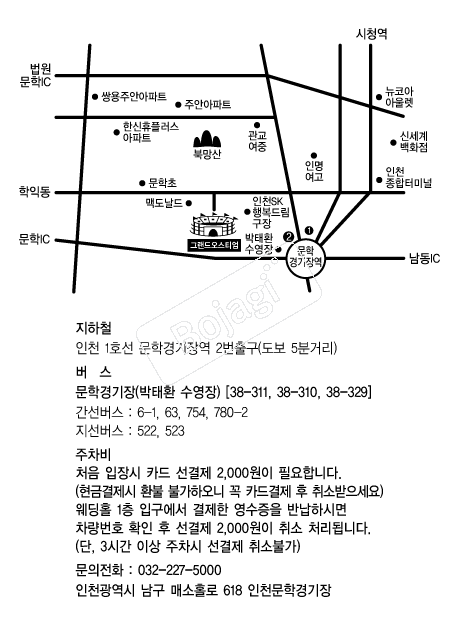 �׷������Ƽ�� �൵ ���ڱ� ī�� ûø�� 