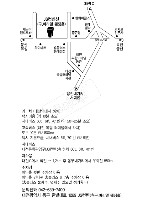 ������������Ȧ �൵ ���ڱ� ī�� ûø�� 