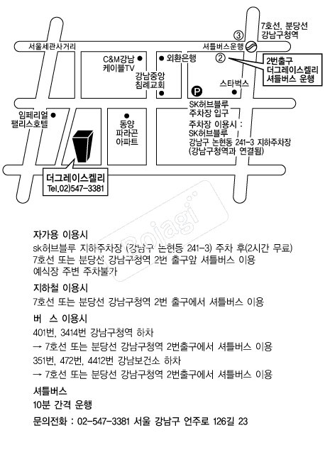 ���׷��̽��̸� �൵ ���ڱ� ī�� ûø�� 