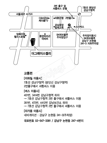 ���׷��̽��̸� �൵ ���ڱ� ī�� ûø�� 