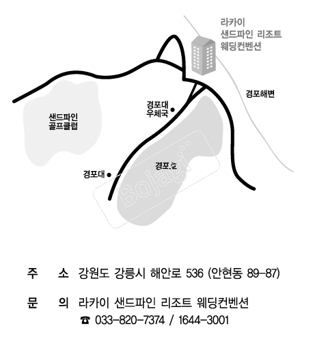 ��ī�̻������θ���Ʈ �൵ ���ڱ� ī�� ûø�� 