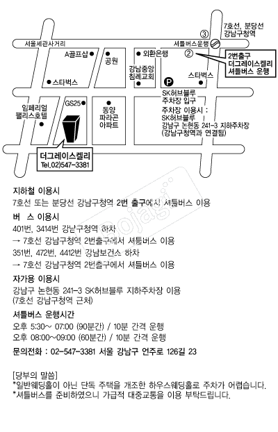 ���׷��̽��̸� �൵ ���ڱ� ī�� ûø�� 