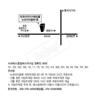 ������������Ȧ(â��) �൵ ���ڱ� ī�� ûø�� 