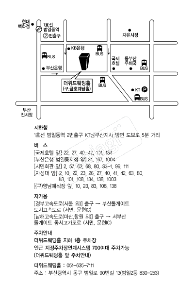 ���������Ȧ �൵ ���ڱ� ī�� ûø�� 