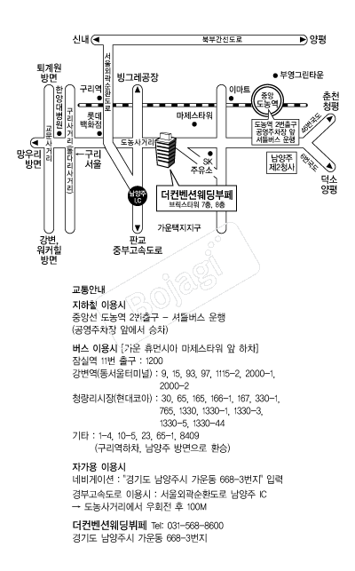 �������ǿ������� �൵ ���ڱ� ī�� ûø�� 