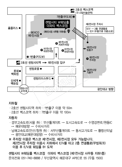 ����Ƽ(��������) �൵ ���ڱ� ī�� ûø�� 