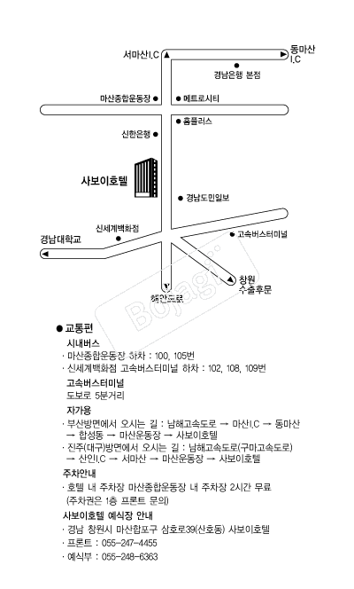 ȣ�ڻ纸�� �൵ ���ڱ� ī�� ûø�� 