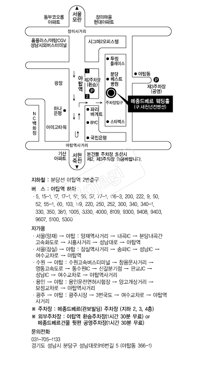 �����庣�� �൵ ���ڱ� ī�� ûø�� 