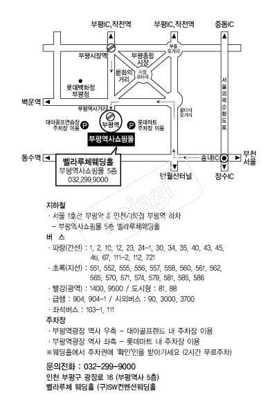 �����ü����Ȧ �൵ ���ڱ� ī�� ûø�� 