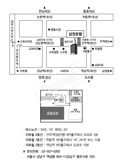 ����ȣ�� �൵ ���ڱ� ī�� ûø�� 