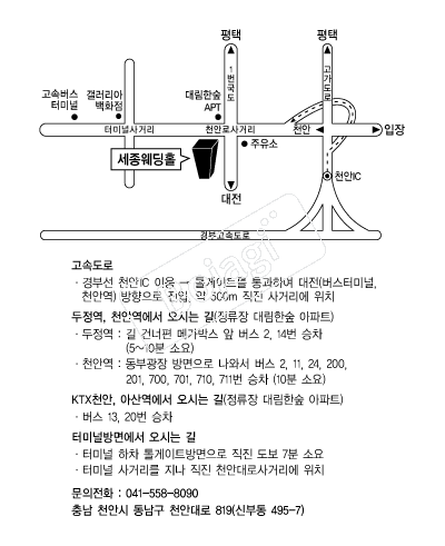 ��������Ȧ(õ��) �൵ ���ڱ� ī�� ûø�� 
